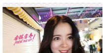 哪个小姐姐能上榜单,哪位小姐姐魅力四射，成功登顶热门排行？