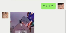 裸模扒开私密,私密瞬间背后的艺术与伦理探讨