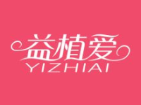 爱能靓私密灸好不好,揭秘女性私密护理新选择！”