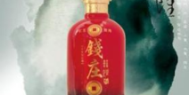 双沟私密,私密之旅，邂逅古韵风情