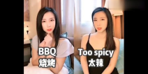 如何教小姐姐说粤语歌,让小姐姐轻松学会粤语歌曲