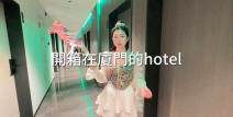 夏门的小姐姐,邂逅魅力小姐姐的美丽瞬间