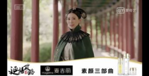 90后小姐姐卖旧品视频,重温青春回忆