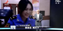 城市小姐姐喊话,传递爱与温暖
