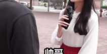 遇到很好的小姐姐咋办,遇见心仪小姐姐的应对攻略
