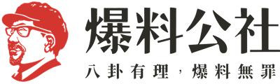 国产久色在线拍揄自揄拍，免费观看蜜桃特黄a∨片